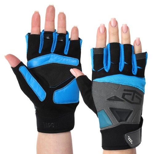 Рукавички спортивні Tapout XL, чорний-синій, код: SB168510_XLBKBL