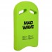 Дошка для плавання MadWave Cross 380x270x40 мм, зелений, код: M072304_G Дошка для плавання MadWave Cross 380x270x40 мм, зелений, код: M072304_G