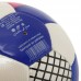 М'яч футбольний Soccermax Crystal №5 PU, білий-червоний, код: FB-4192_WR