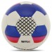 М'яч футбольний Soccermax Crystal №5 PU, білий-червоний, код: FB-4192_WR