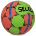 Мяч для гандбола Select №0, синий-оранжевый, код: HB-3663-0-S52