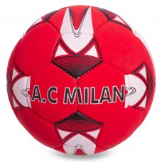 Мяч футбольный PlayGame AC Milan №5, код: FB-0599