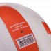 М'яч волейбольний Legend №5 PU білий-помаранчевий, код: VB-3126_OR-S52
