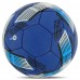 М"яч футбольний Ballonstar Dynamo Kyiv №5 PU, синій-білий, код: FB-4114