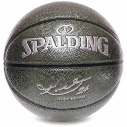 М"яч баскетбольний Spalding №7 чорний BA-4958-S52