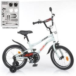 Велосипед дитячий Profi Kids Urban d=16, білий (мат), код: Y16251-1-MP