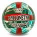 М"яч волейбольний Ballonstar SV-4W Gold №5 PU зелений-червоний, код: VB-5214-S52