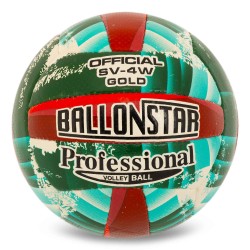М"яч волейбольний Ballonstar SV-4W Gold №5 PU зелений-червоний, код: VB-5214-S52