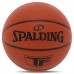 М'яч баскетбольний Spalding TF №7, коричневий, код: 77707Y-S52