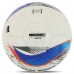 М"яч футбольний Soccermax №5 PU, білий-синій, код: FB-4212