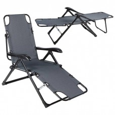 Шезлонг Camping ПВХ+террілен, код: 8011-WS Шезлонг Camping ПВХ+террілен, код: 8011-WS