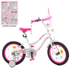 Велосипед дитячий Profi Kids Star d=18, біло-малиновий, код: Y1894-MP