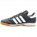 Взуття для футзалу підліткове Adidas Copa Mandual, розмір 40 (25,5см), чорний-білий, код: OB-3070_40BK Взуття для футзалу підліткове Adidas Copa Mandual, розмір 40 (25,5см), чорний-білий, код: OB-3070_40BK