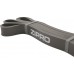 Набір стрічок Zipro PowerBand з 4 шт., код: 5902659843937-IN