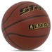 М"яч баскетбольний Star Energy №7, коричневий, код: BB4317-S52 М"яч баскетбольний Star Energy №7, коричневий, код: BB4317-S52