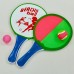 Набор для пляжного тенниса с липучкой PlayGame, код: MT-0492