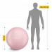 М"яч для фітнесу (фітбол) 4Fizjo 75 см Anti-Burst Pink, код: P-5907739317407