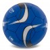 М"яч футбольний Ballonstar №5 PU, темно-синій, код: FB-5156_DBL