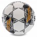 М"яч футбольний Select Super FIFA Quality Pro V23 №5, білий-сірий, код: SUPER-FIFA-WGR