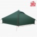 Намет одномісний Highlander Refuge 1 Peson Tent Pine Green (TEN166-PG), код: 931625-SVA