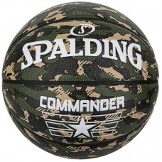 М"яч баскетбольний Spalding Commander №7, камуфляж, код: 689344412740