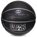 М"яч баскетбольний Spalding Glow Wind №7 чорний, код: 76998Y-S52