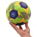 М"яч гандбольний Soccer Star №2, жовтий-синій, код: HB-4527-2-S52