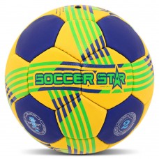 М"яч гандбольний Soccer Star №2, жовтий-синій, код: HB-4527-2-S52