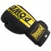 Боксерські рукавиці PowerPlay Matt Challenger 14 унцій, чорний-жовтий, код: PP_3086_14oz_Bl/Yellow