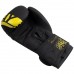 Боксерські рукавиці PowerPlay Matt Challenger 14 унцій, чорний-жовтий, код: PP_3086_14oz_Bl/Yellow