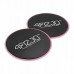 Диски-слайдери для ковзання (глайдингу) 4FIZJO Sliding Disc Pink, код: P-5907739313362