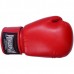 Боксерські рукавиці PowerPlay Red 18oz, код: PP_3004_18oz_Red Боксерські рукавиці PowerPlay Red 18oz, код: PP_3004_18oz_Red