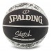 М"яч баскетбольний гумовий Spalding Sketch №7, чорний, код: 84447Y-S52 М"яч баскетбольний гумовий Spalding Sketch №7, чорний, код: 84447Y-S52
