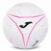 М"яч гандбольний Joma S-Grips№2, білий-рожевий, код: 401647-218 М"яч гандбольний Joma S-Grips№2, білий-рожевий, код: 401647-218