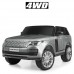 Дитячий електромобіль Bambi Джип Land Rover, сірий, двомісний, код: M 4175EBLRS-11-MP