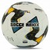 М"яч футбольний професійний Soccermax №5 PU, білий-жовтий, код: FB-4208_WY