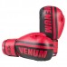 Боксерские перчатки Venum 10oz, код: VM19-10R