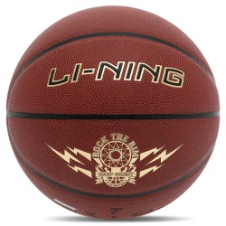 М'яч баскетбольний LI-Ning CBA Rock The Rim №7, коричневий, код: LBQK2023-1-S52