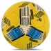 М"яч футбольний Ballonstar Ukraine №5, жовтий-синій, код: FB-4118_Y