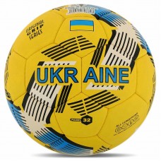 М"яч футбольний Ballonstar Ukraine №5, жовтий-синій, код: FB-4118_Y