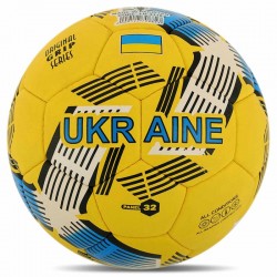 М"яч футбольний Ballonstar Ukraine №5, жовтий-синій, код: FB-4118_Y