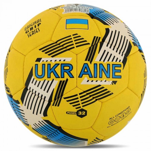М"яч футбольний Ballonstar Ukraine №5, жовтий-синій, код: FB-4118_Y