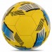 М"яч футбольний Ballonstar Ukraine №5, жовтий-синій, код: FB-4118_Y