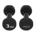 Гантелі вінілові 4FIZJO Classic 2 x 3 кг, чорний, код: P-5907739311986