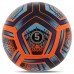 М"яч футбольний Hibred Soccer Star №5 PU, помаранчевий-синій, код: FB-6041
