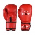 Боксерські рукавички FGT Ahsan Star Flex (aiba mod) 8oz, червоний, код: A3062-8R-WS