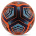 М"яч футбольний Hibred Soccer Star №5 PU, помаранчевий-синій, код: FB-6041