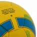 М"яч футбольний Ballonstar Ukraine №5 PU, жовтий-синій, код: FB-8551-S52