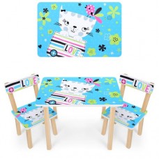 Столик дитячий Bambi з 2-ма стільцями, код: 501-58-2-MP
