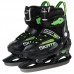 Ковзани розсувні дитячі хокейні Zelart XS (29-32), чорний-салатовий, код: Z-5861_XSBK